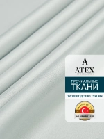 ТКАНЬ БЛЭКАУТ ШТОРНАЯ 500*280