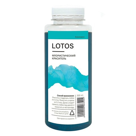 Краска ТИФФАНИ 300мл