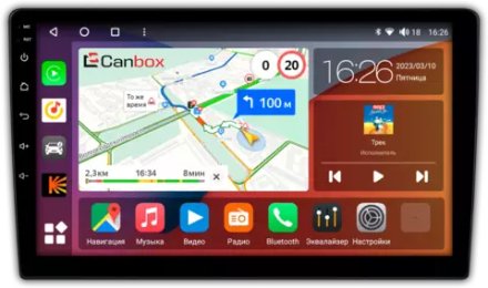 Магнитола без рамки (экран 10") - Canbox Qled, Android 10, ТОП процессор, SIM-слот