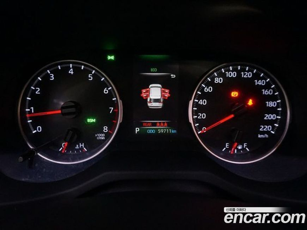 Toyota RAV4 5 Generation 2.5 2WD (11.2019)