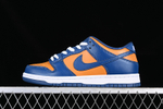 Купить кроссовки Nike SB Dunk Low Sunset French Blue в Москве