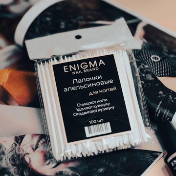 Апельсиновые палочки Enigma