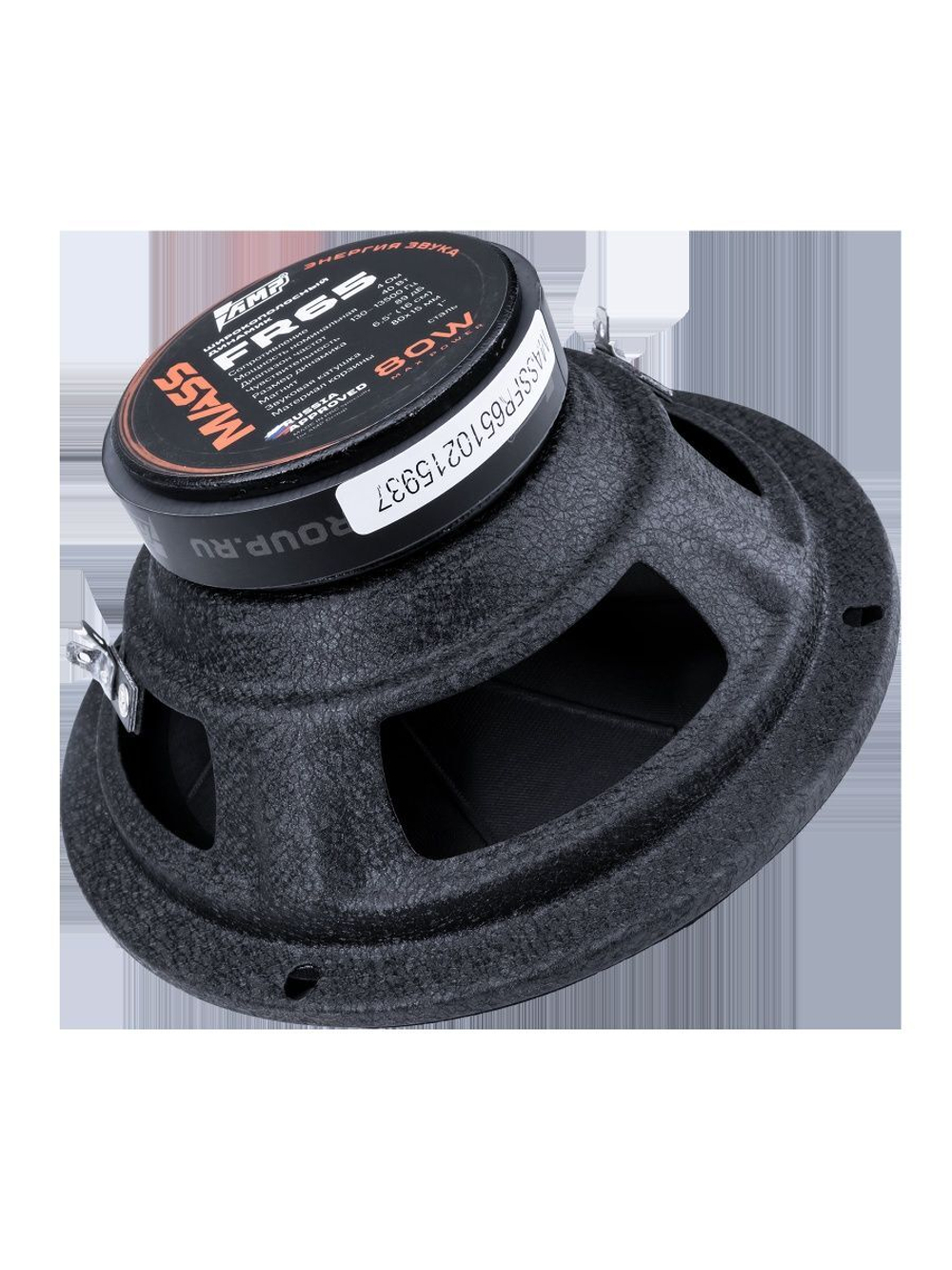 Акустика эстрадная MASS FR65