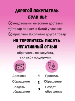 Ремувер для ногтей 15 мл