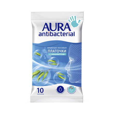 AURA ВЛАЖНЫЕ НОСОВЫЕ ПЛАТОЧКИ ANTIBACTERIAL POCKET-PACK 10ШТ