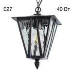 Citilux FORTS CLU09S Уличный подвесной светильник