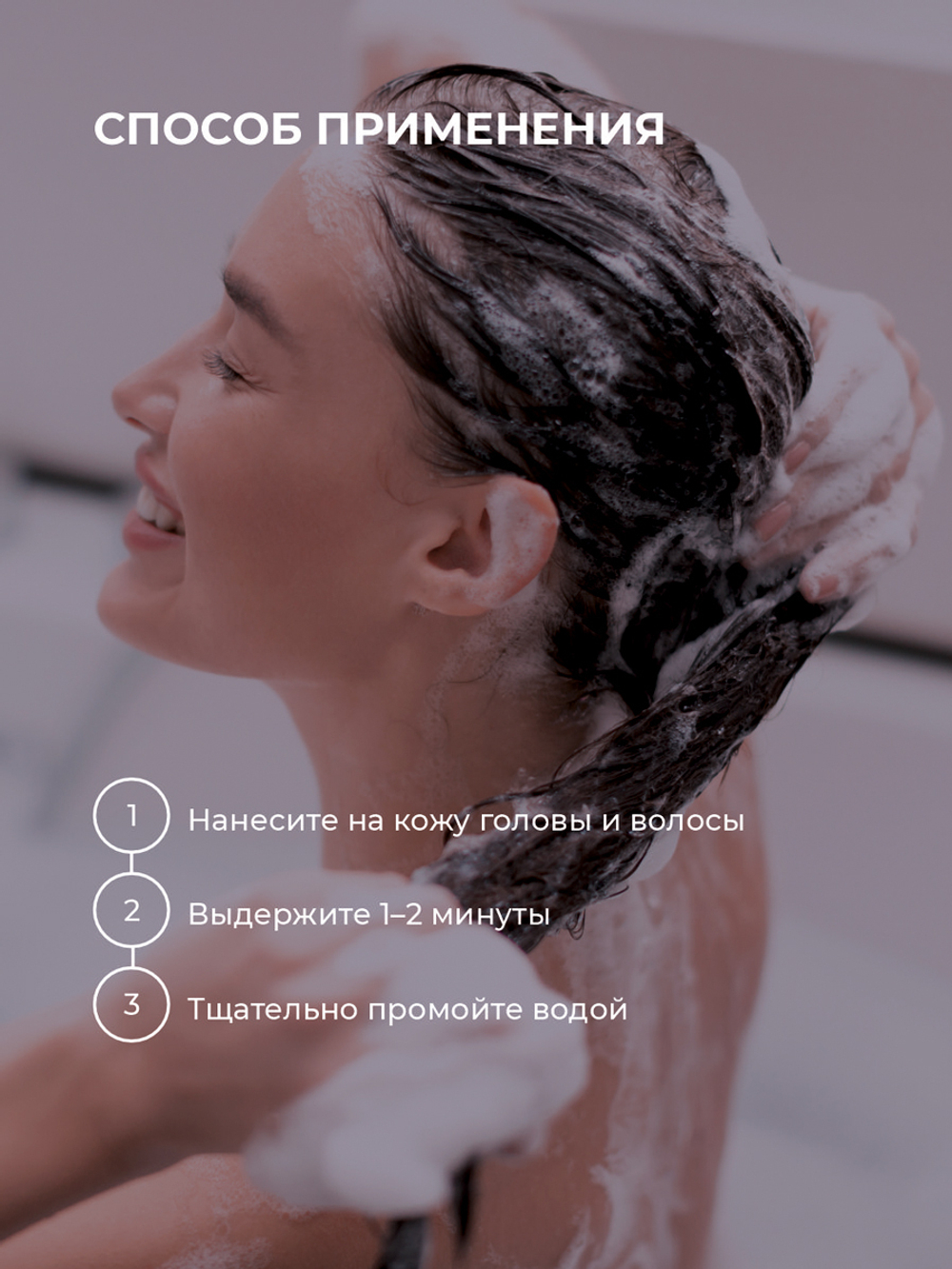 Cosmex Collagen Shampoo Бессульфатный шампунь с коллагеном 1000 мл