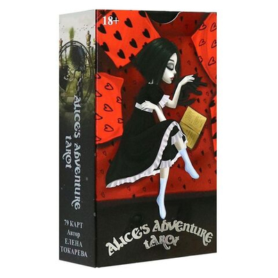 Таро Приключения Алисы / Alice's Adventure Tarot