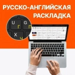 Ноутбук Honor MagicBook Art 14 MRA-721 Core Ultra 7 155H 32Gb SSD1Tb Intel Arc 14.6" OLED Touch 3.1K (3120x2080) Win11Home green (5301AKXL)