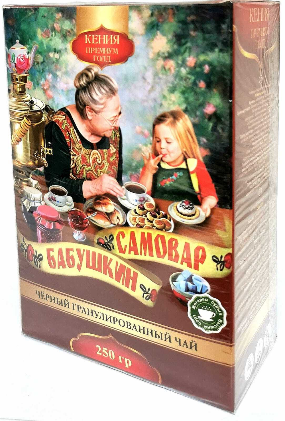 Чай Бабушкин Самовар гран 250 гр кор1/32 шт