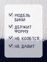 Шапка для мальчиков осенняя