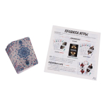 Игра настольная "Кибердеревня" 55 карточек (ND Play)