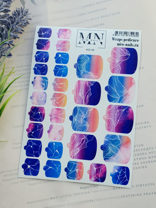 Плёнки для педикюра Wraps stickers SF-98