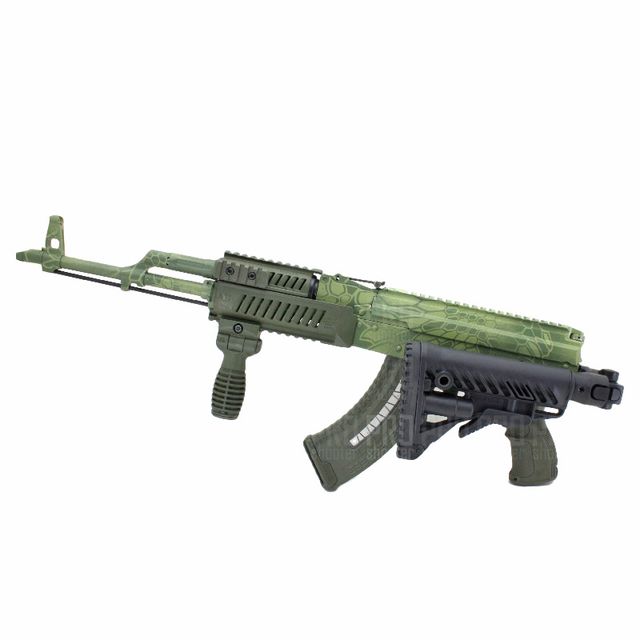 Приклад на АКМС, Fab Defense