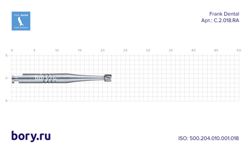 Бор твердосплавный Frank Dental типа RA - C.2.018.RA