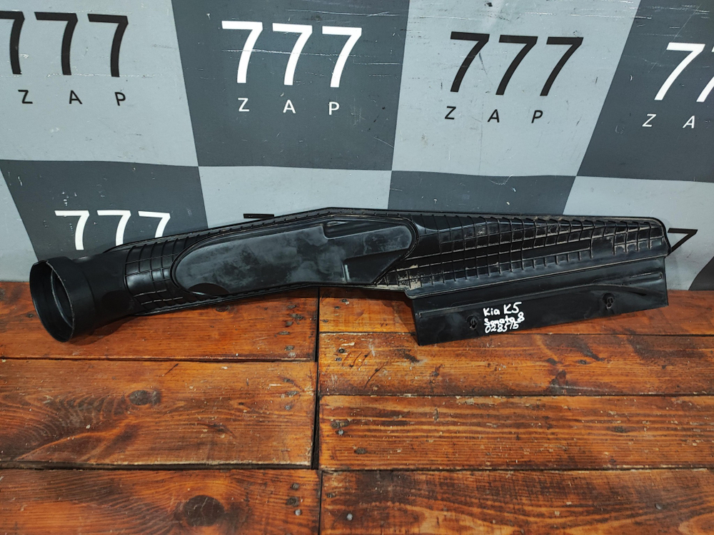 Патрубок воздушного фильтра Hyundai, Kia K5, Sonata 8 (DN8) 20-нв Б/У Оригинал 28210L1200