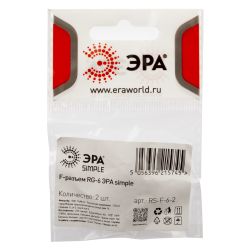 F-разъем ЭРА SIMPLE RS-F-6-2 для кабеля RG-6 упаковка 2 шт | Разъёмы, переходники, ТВ делители