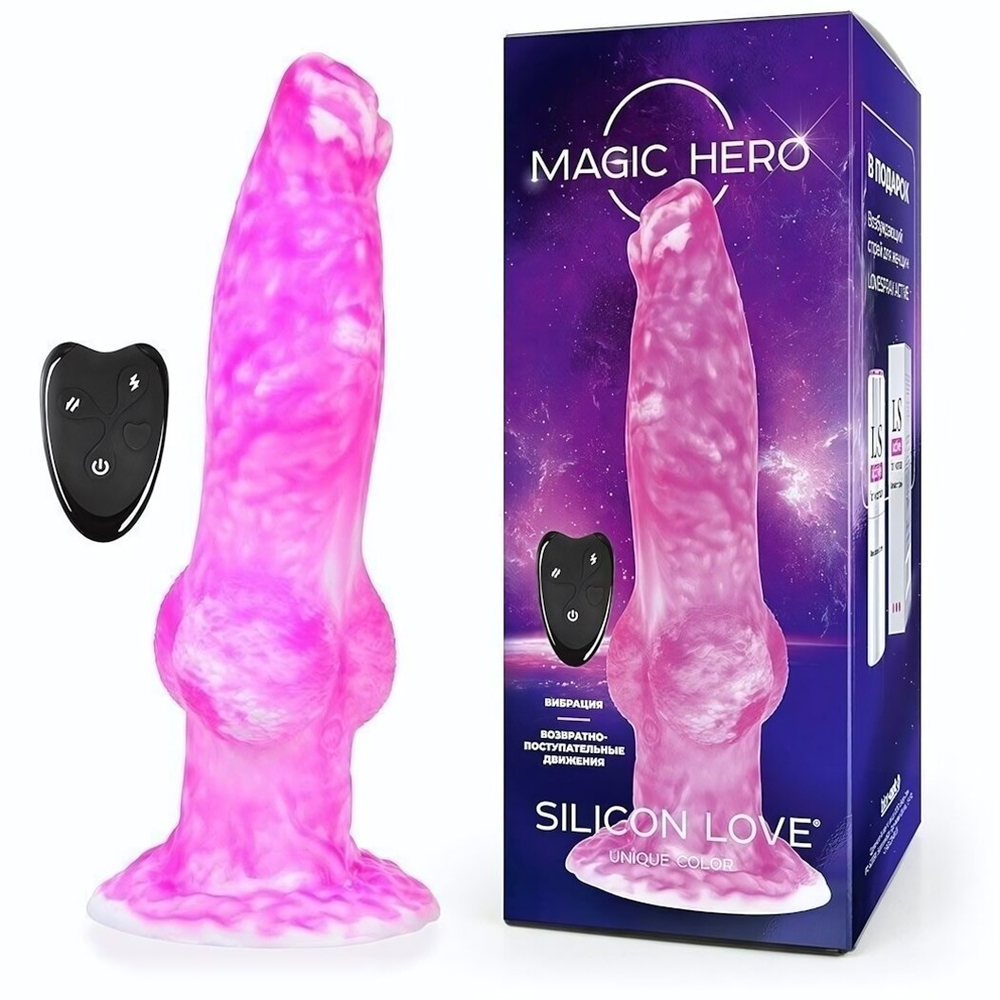 Розовый фантазийный вибратор с 7 режимами возвратно-поступательных движений - 23,5 см. (Цвет: розовый)