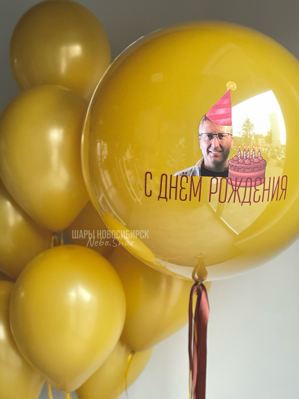 Сет №1655