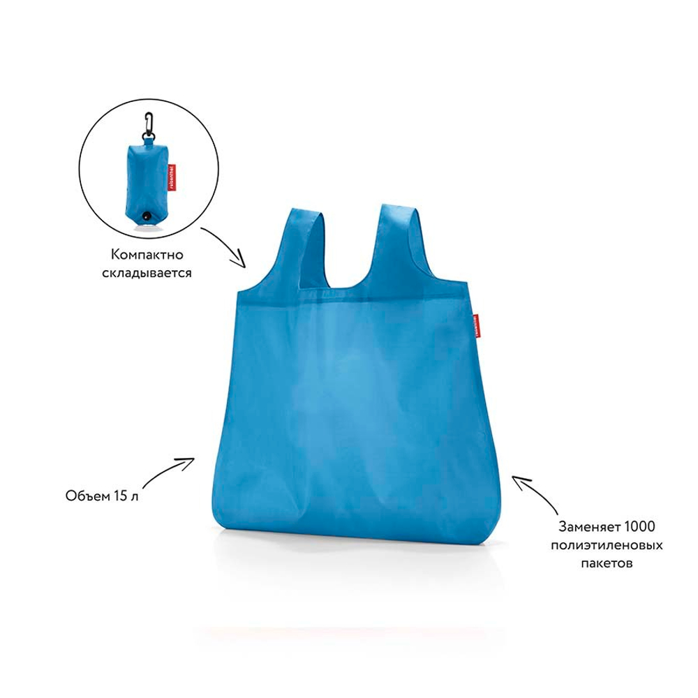 Сумка складная mini maxi pocket french blue