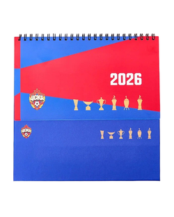 Календарь настольный 2026 ПФК ЦСКА