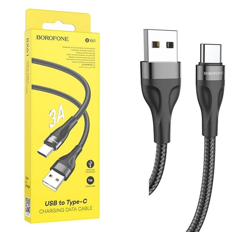 Кабель USB - TypeC BOROFONE BX61 (черный) 1м