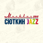 Валерий Сюткин & Light Jazz / Москвич 2015 (LP)