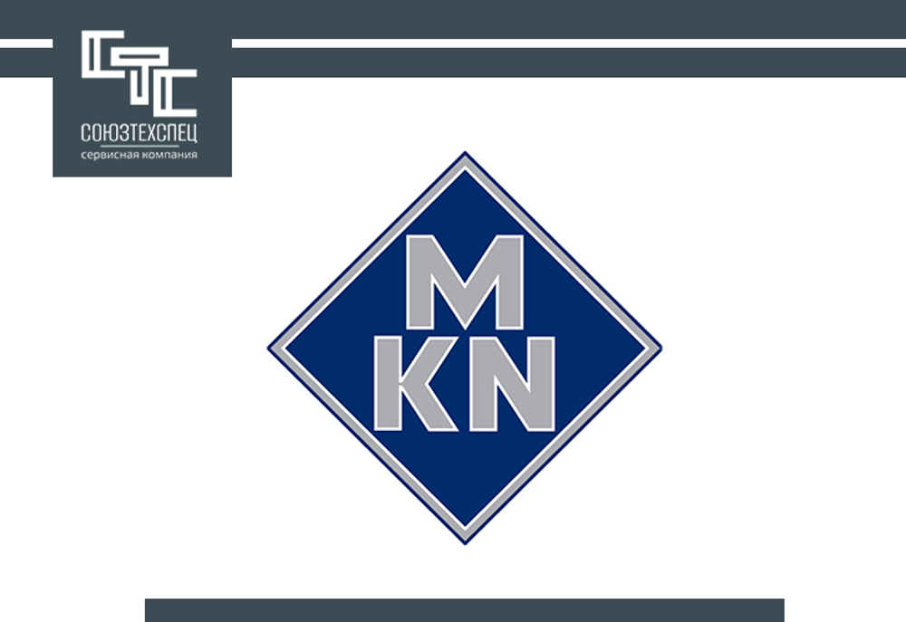 Техобслуживание оборудования MKN
