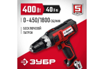 Сетевая дрель-шуруповерт ЗУБР 400 Вт ДШ-М1-400-2