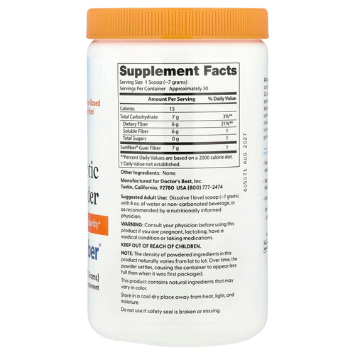 Doctor's Best, Пребиотический порошок, Sunfiber®, без добавок, 210 г (7,4 унции)