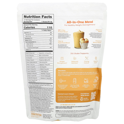 310 Nutrition, All-In-One Meal Shake, мороженое с карамелью, 407,4 г (14,4 унции)