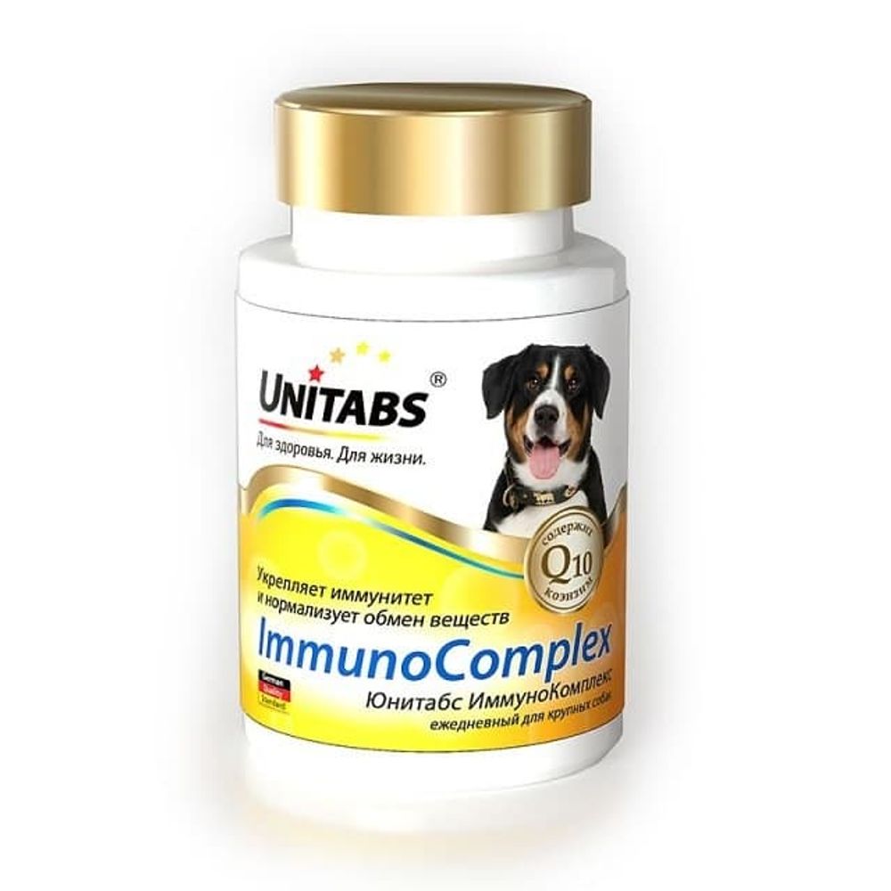 Унитабс ImmunoComplex с Q10 для крупных собак уп-100таб.  U205