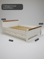 Кровать двуспальная 200х200 Мелания с выдвижными ящиками для белья, массив сосны, белый