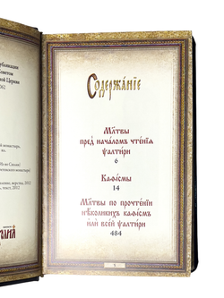 IMG_9043-PhotoRoom.png-PhotoRoom