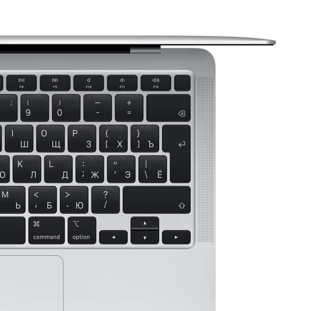 MacBook Air 13 M1/8/256 (2020) Silver