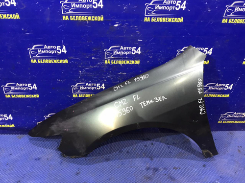 Крыло переднее левое Honda ACCORD 2002-2008