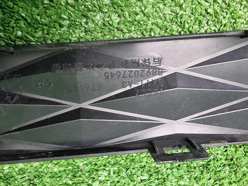 Накладка заднего бампера Geely Coolray (2023-н.в.)