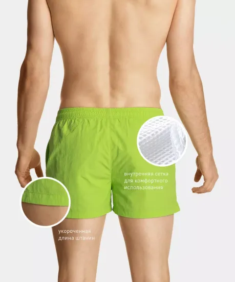 Пляжные шорты ATLANTIC KMB-199 , светло-зеленый