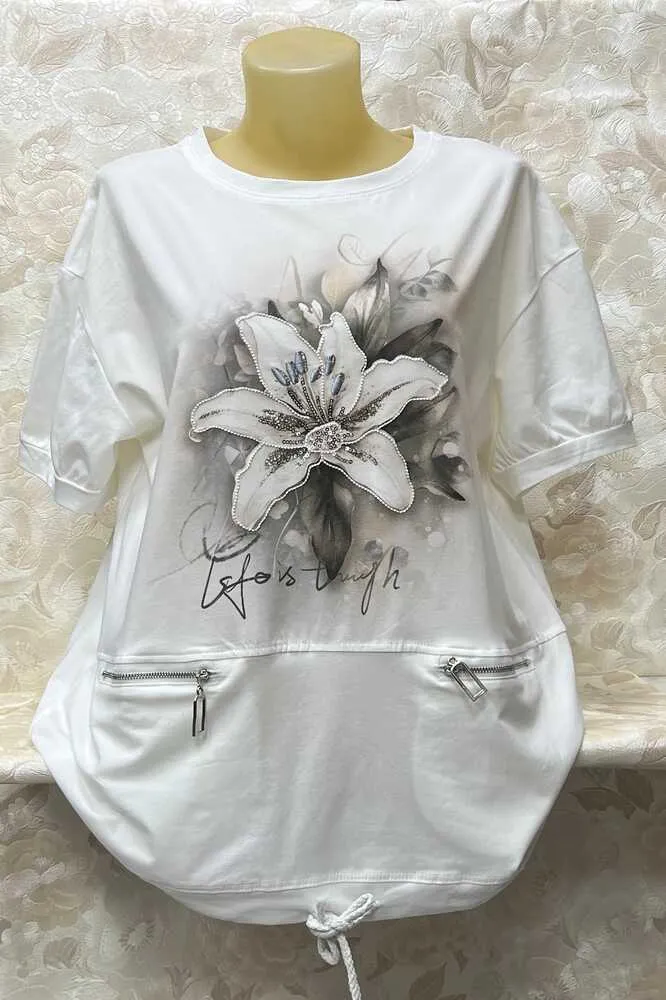 Футболка 4145342 (1278982) Fabrika