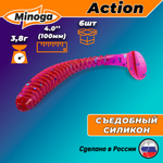 Силиконовая приманка ACTION 4,0"(6шт) 100мм, цвет 015