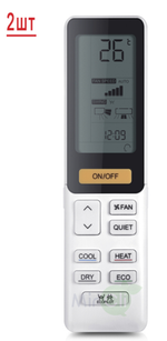 Мульти-сплит-система на 2 комнаты Haier 2U40S2SM1FA/AS09NS6ERA-W*2шт