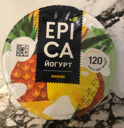 ✅Проверено -очень вкусно 😋Йогурт эпика в ассортименте