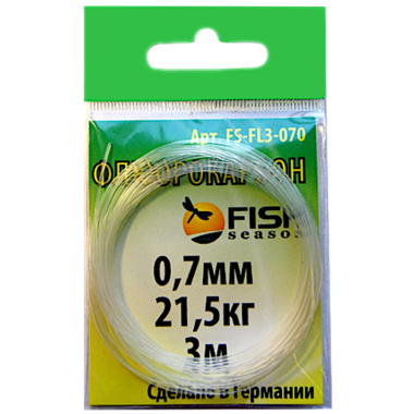 Поводковый материал Fish Season Флюорокарбон FL3-080  0.80мм 25.3кг 3м
