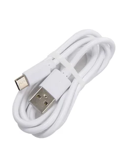 Кабель Cuktech USB-A to Type-C 1m белый ATC310N