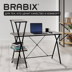 Стол на металлокаркасе BRABIX "LOFT CD-004", 1200х535х1110, 3 полки, цвет дуб антик, 641219