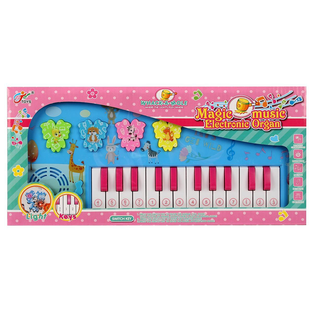 Пианино на бат., коробка 8813A