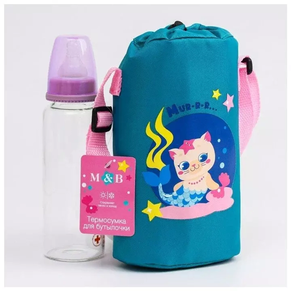 4733679 Термосумка для 2-х детских бутылочек «ТРЕНД. Которусалка»