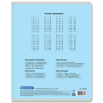 Тетрадь 12 л. BRAUBERG КЛАССИКА NEW клетка, обложка картон, СИНЯЯ, 105686