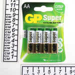 Батарейки алкалиновые Super GP LR6 1,5В, тип АА (блистер 4 шт)