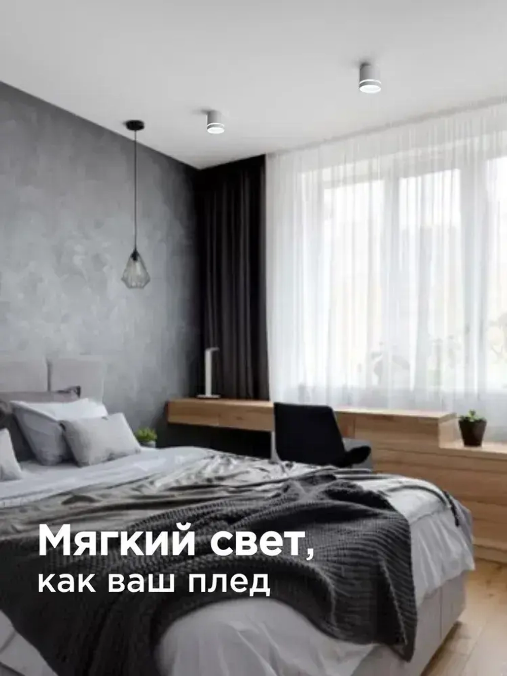 Точечные светильники потолочные GX53 белый, накладной светодиодный спот